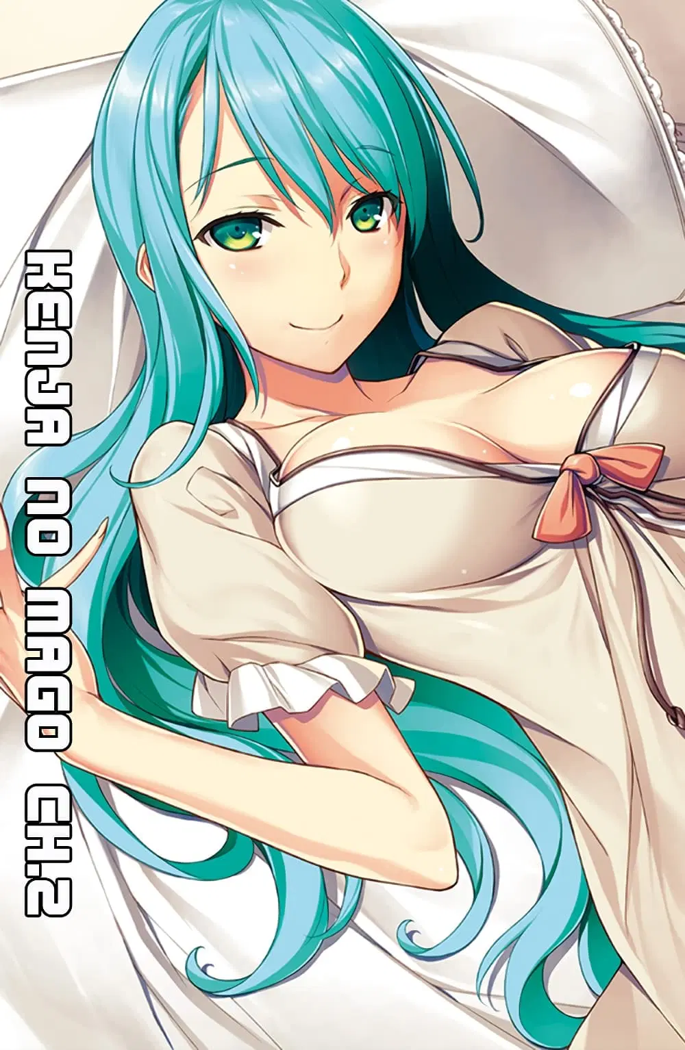 Kenja no Mago ตอนที่ 2 หน้า 1