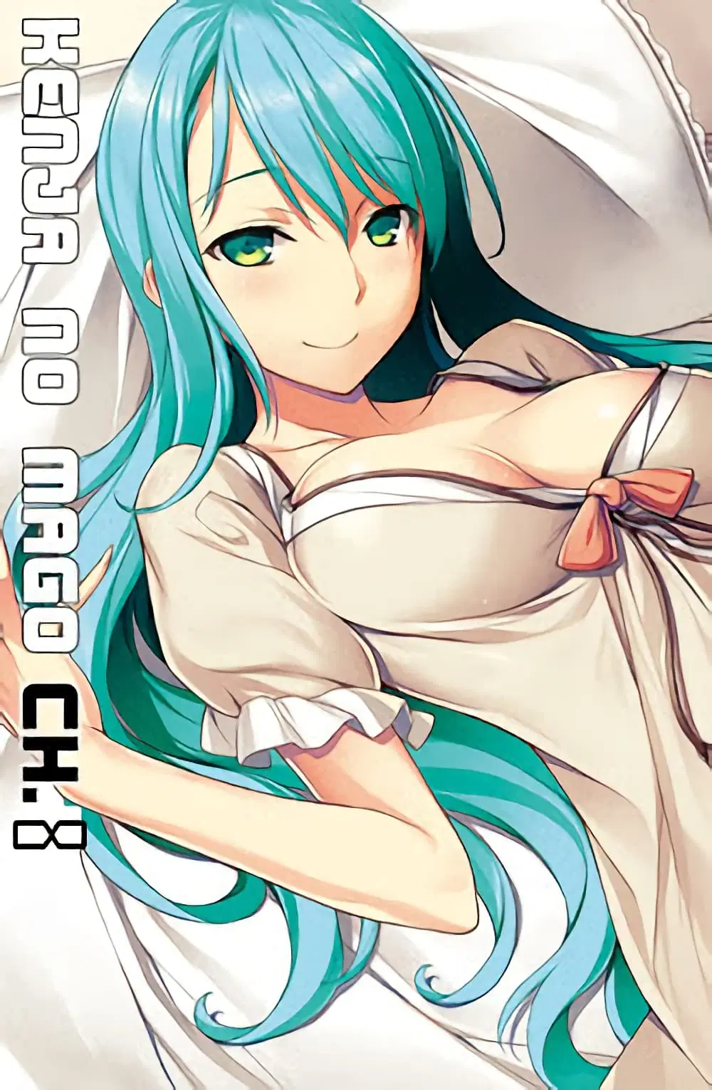 Kenja no Mago ตอนที่ 8 หน้า 1