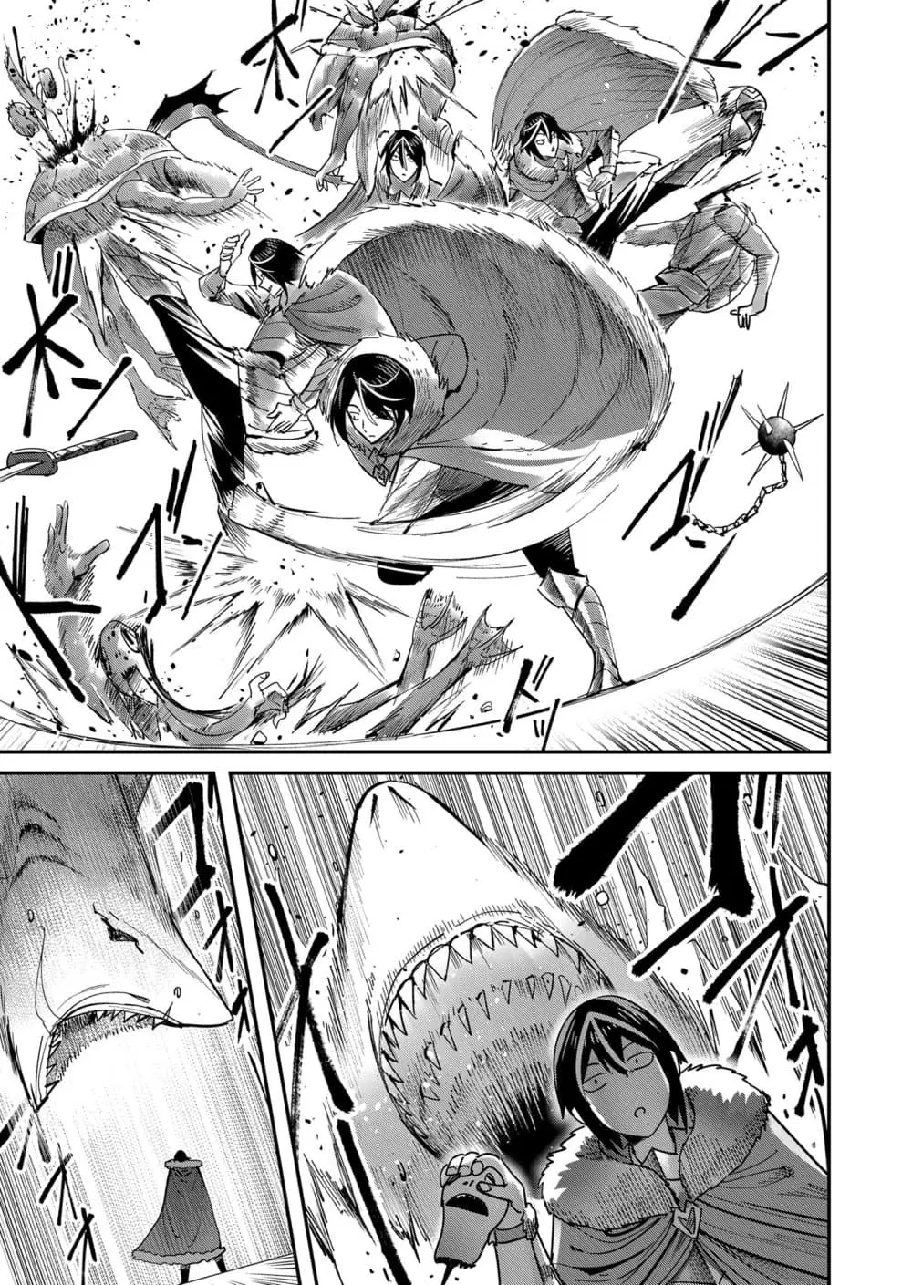 Kichikueiyu ตอนที่ 10 หน้า 3