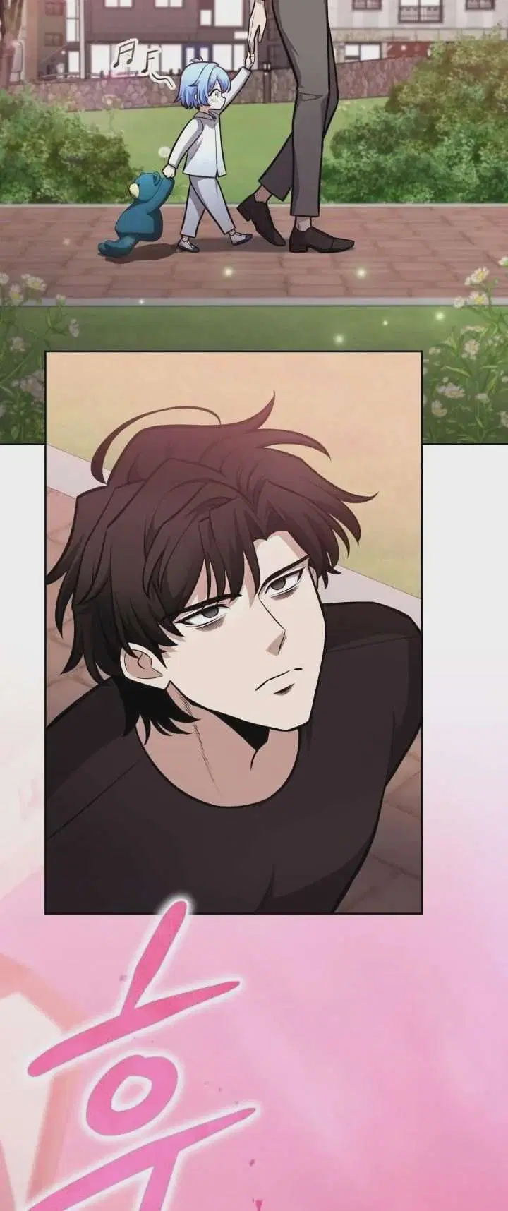 Kidnapped Dragons ตอนที่ 12 หน้า 2