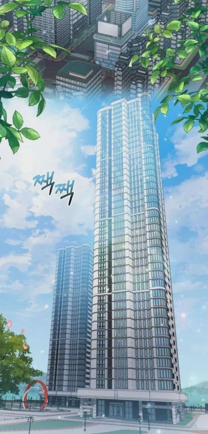 Kidnapped Dragons ตอนที่ 5 หน้า 2