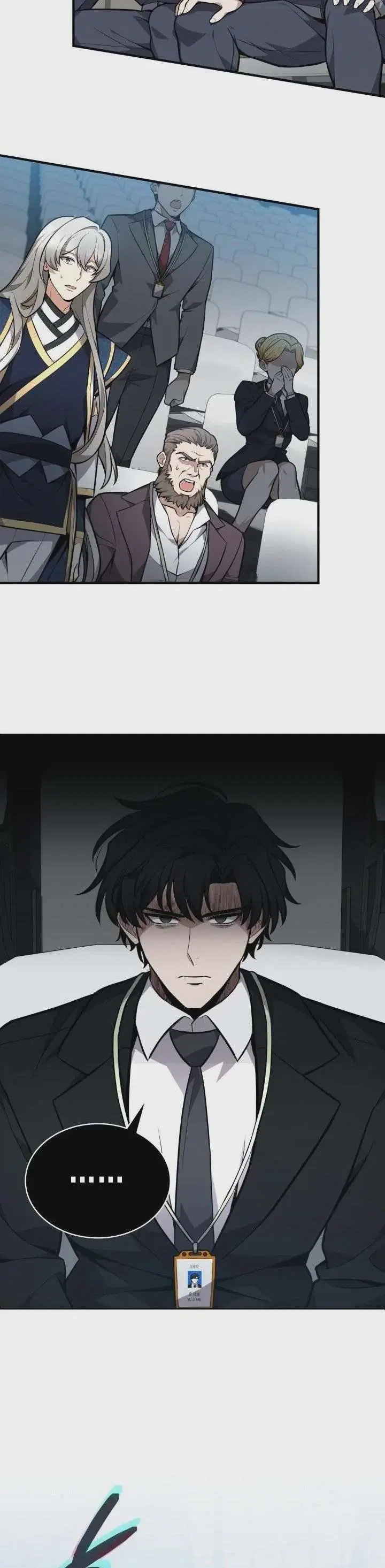 Kidnapped Dragons ตอนที่ 8 หน้า 2