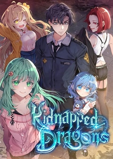 ปก Kidnapped Dragons ดีลลับฉบับลักพาตัวมังกร มังงะเกาหลี แปลไทย