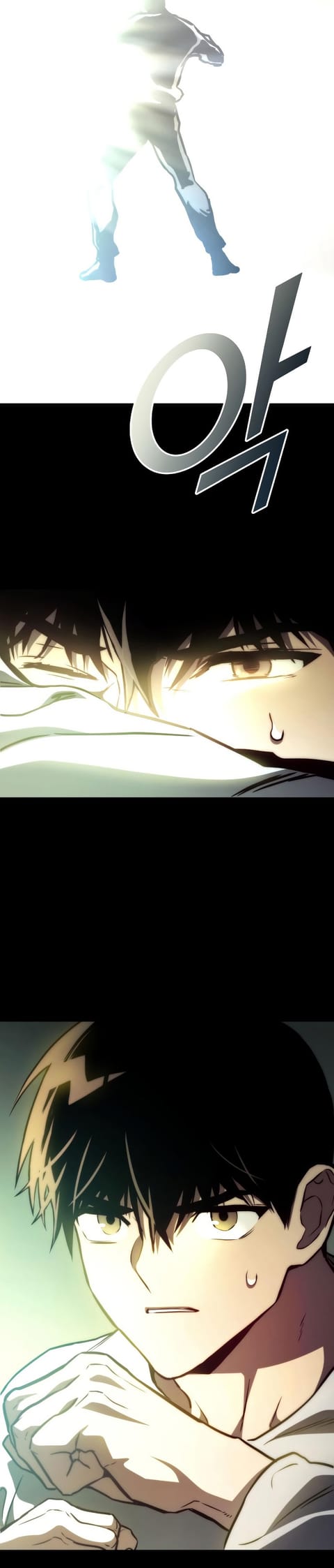 Kill the Dragon ตอนที่ 76 หน้า 3