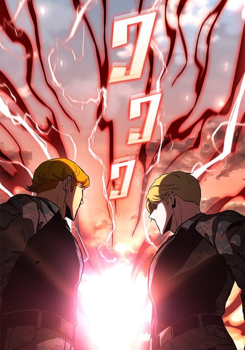 Kill the Dragon ตอนที่ 87 หน้า 2