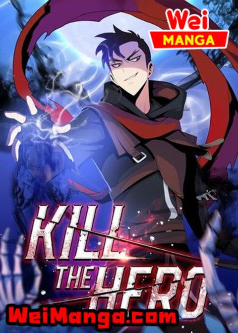 Kill the Hero ตอนที่ 79 หน้า 1