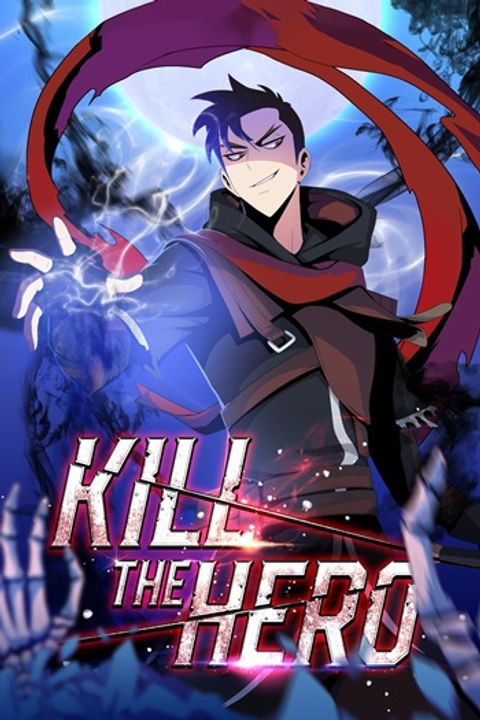 ปก Kill the Hero มังงะญี่ปุ่น แปลไทย