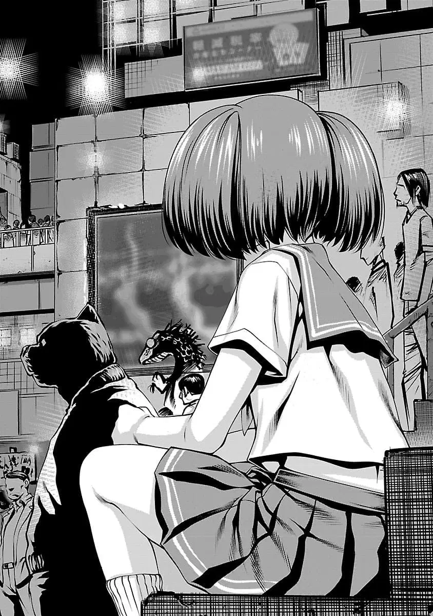 Killing Bites ตอนที่ 33 หน้า 3