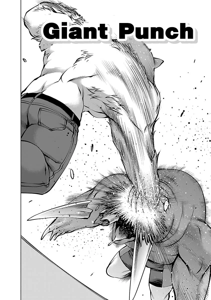 Killing Bites ตอนที่ 66 หน้า 3