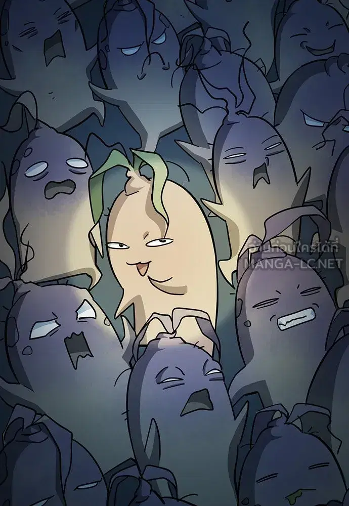 Kim Ohjin's Adventures with Strange Animals ตอนที่ 42 หน้า 3