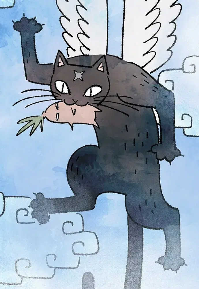 Kim Ohjin's Adventures with Strange Animals ตอนที่ 43 หน้า 2