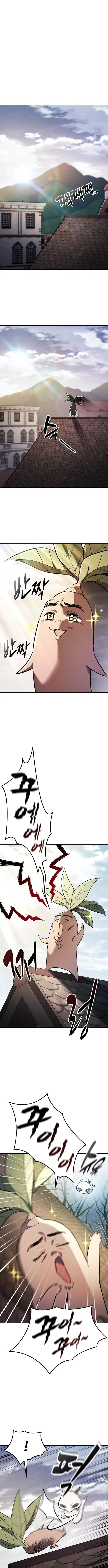 Kim Ohjin's Adventures with Strange Animals ตอนที่ 52 หน้า 1