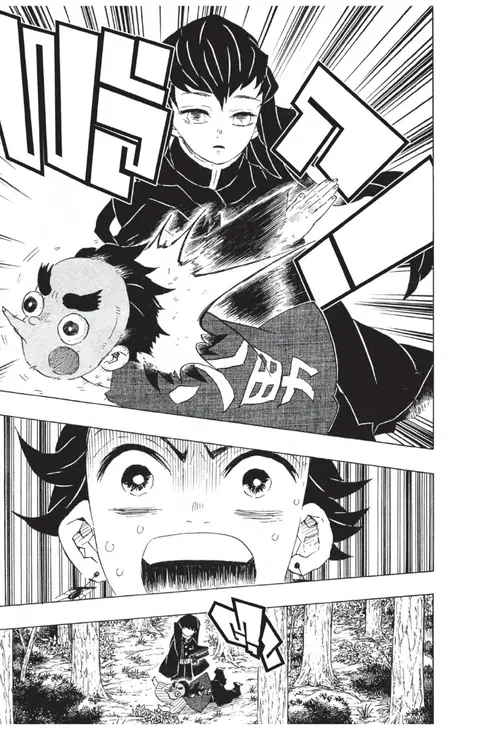 Kimetsu no yaiba ตอนที่ 102 หน้า 3