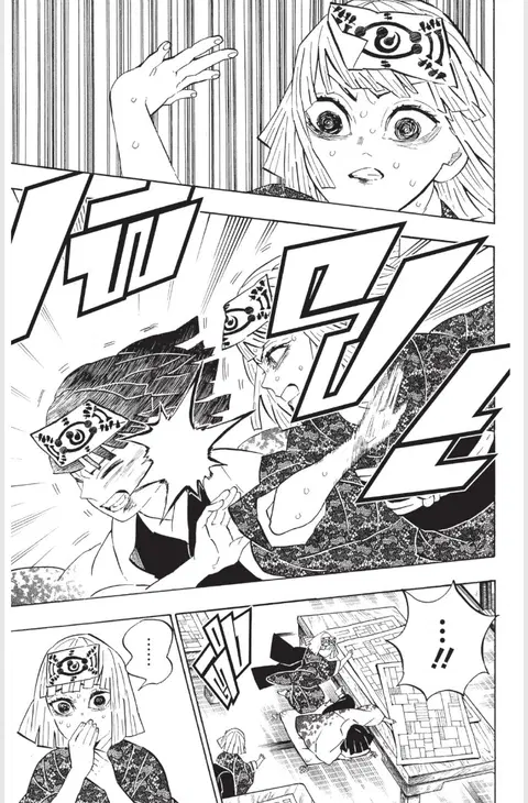 Kimetsu no yaiba ตอนที่ 181 หน้า 3