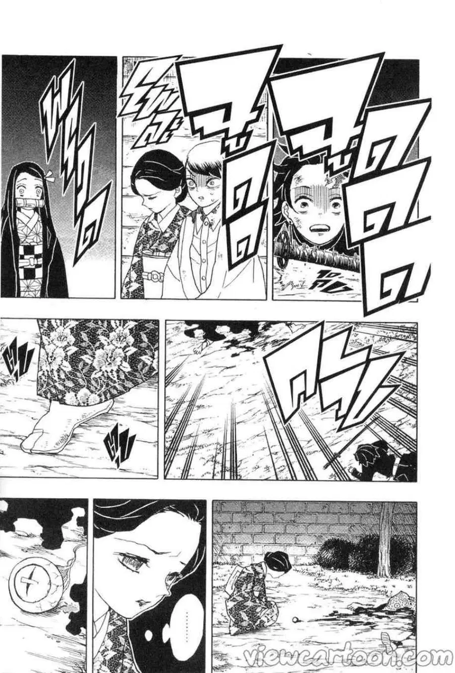 Kimetsu no yaiba ตอนที่ 19 หน้า 3