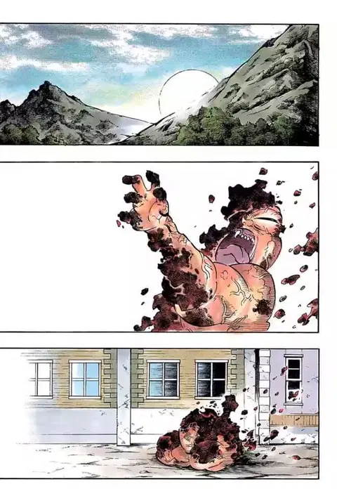 Kimetsu no yaiba ตอนที่ 200 หน้า 1