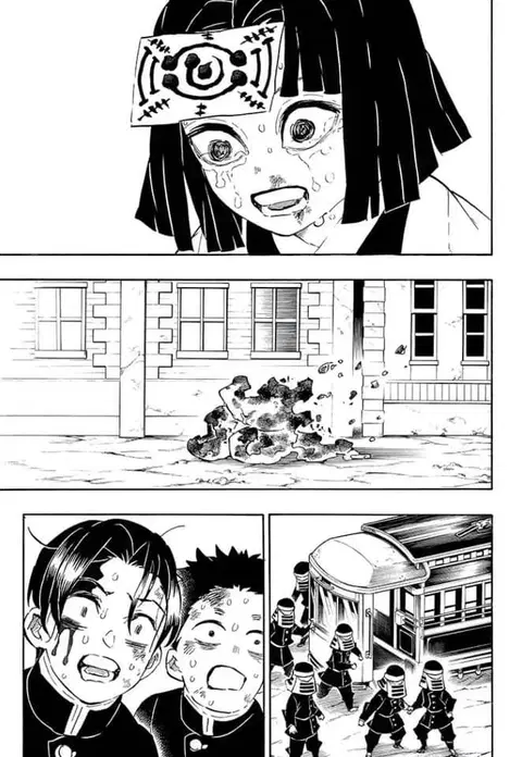 Kimetsu no yaiba ตอนที่ 200 หน้า 3