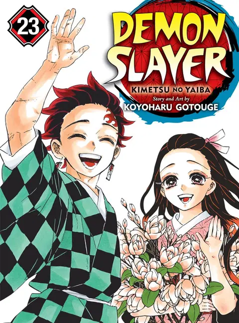 Kimetsu no yaiba ตอนที่ 205 หน้า 1
