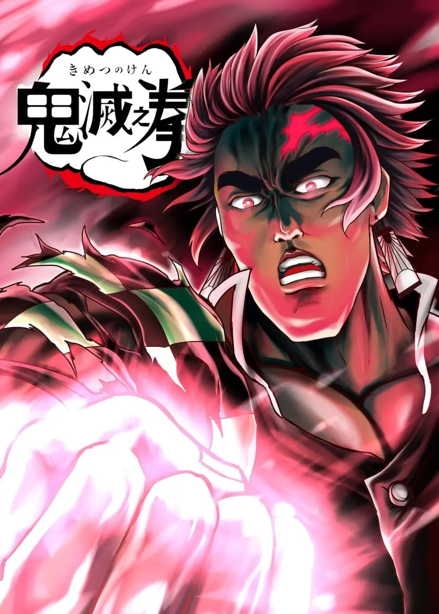 Kimetsu no yaiba ตอนที่ 206 หน้า 1