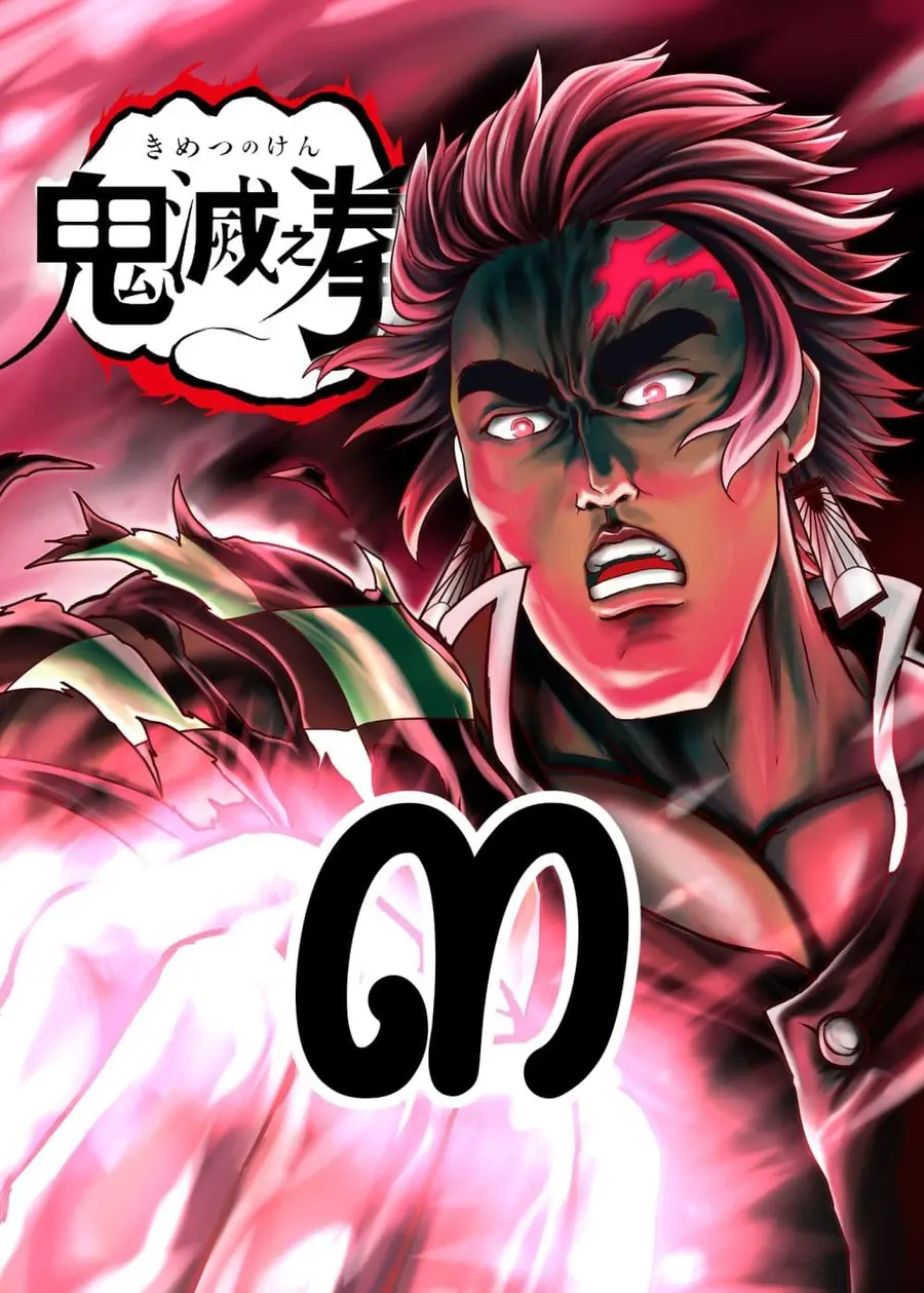 Kimetsu no yaiba ตอนที่ 208 หน้า 1