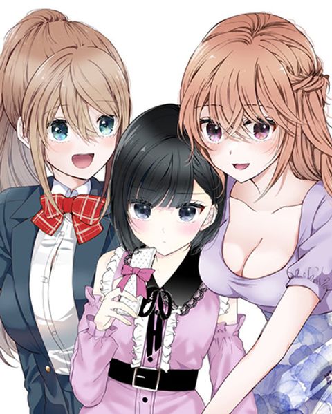 ปก Kimi ni Koisuru Sanshimai มังงะญี่ปุ่น แปลไทย