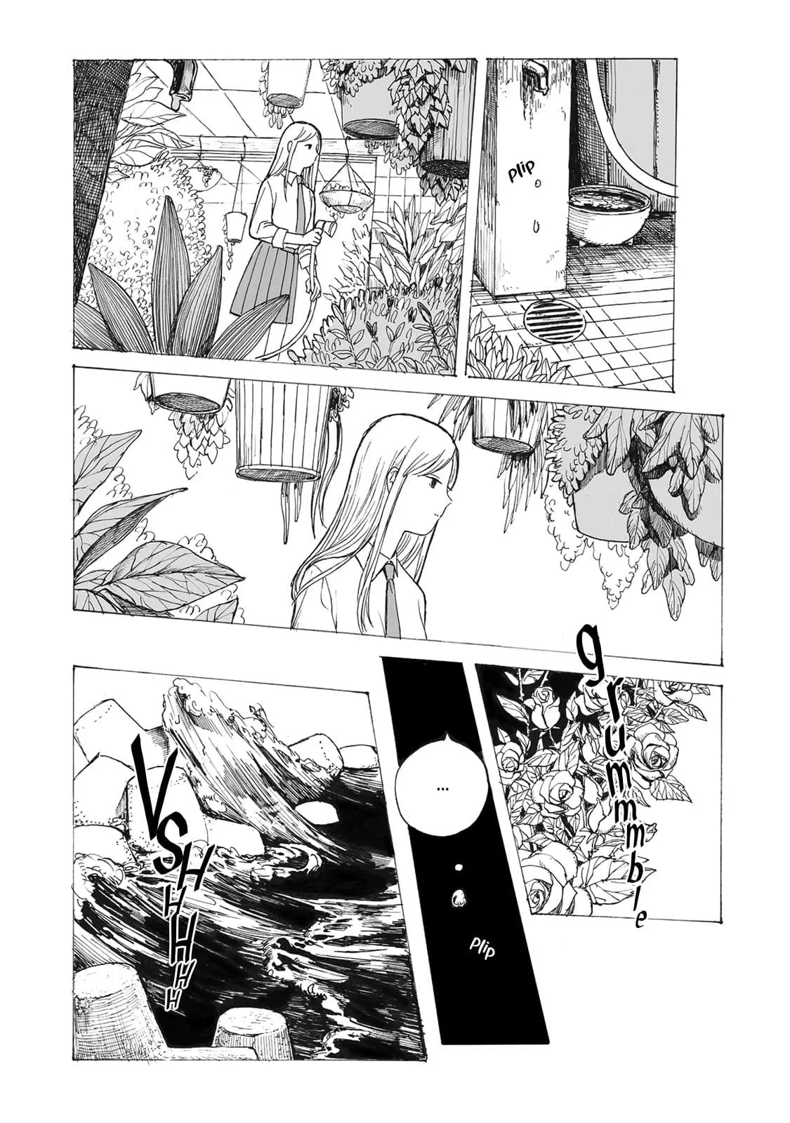 Kimi no Kureru Mazui Ame ตอนที่ 2 หน้า 3