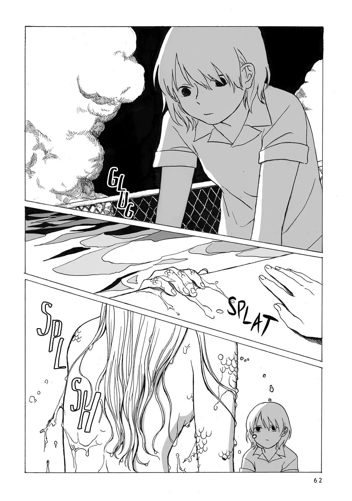 Kimi no Kureru Mazui Ame ตอนที่ 3 หน้า 3