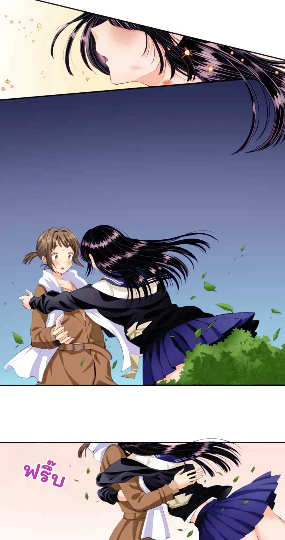 Kimi no tame dake no kubiwa ตอนที่ 2 หน้า 1