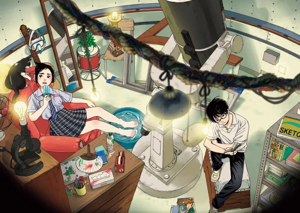 Kimi wa Houkago Insomnia ตอนที่ 1 หน้า 3