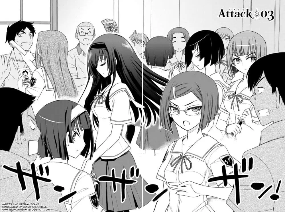 Kin no Kanojo Gin no Kanojo ตอนที่ 3 หน้า 2