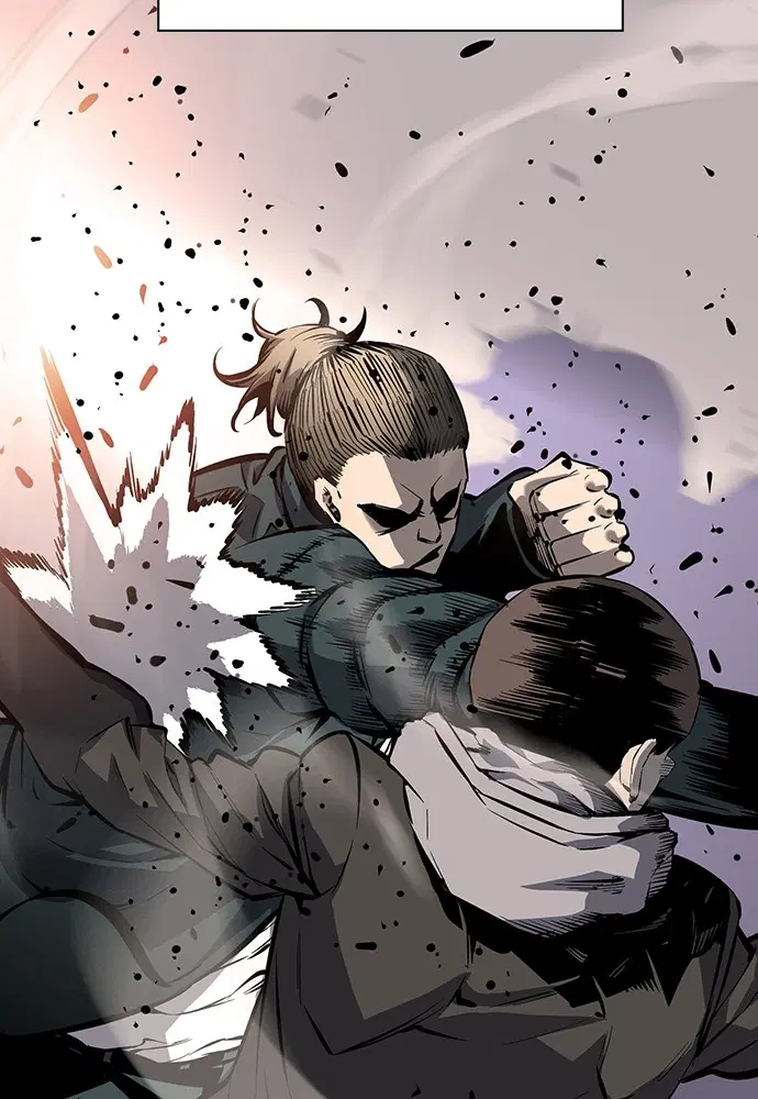 King Game ตอนที่ 11 หน้า 2