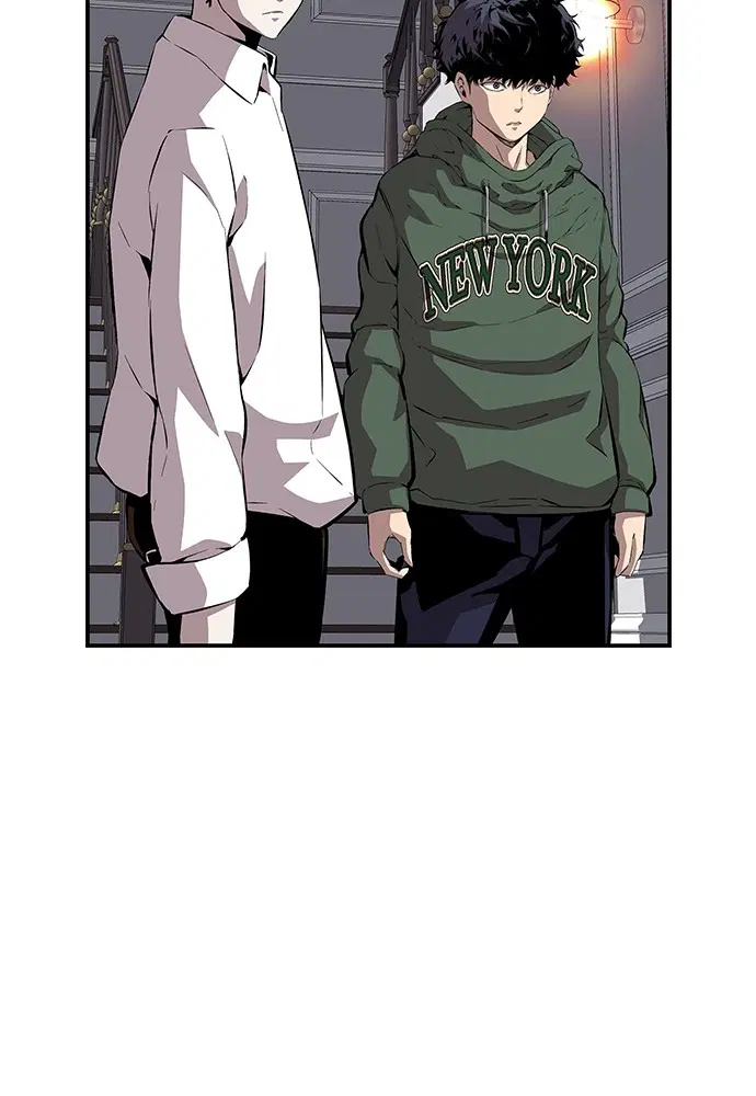 King Game ตอนที่ 39 หน้า 2