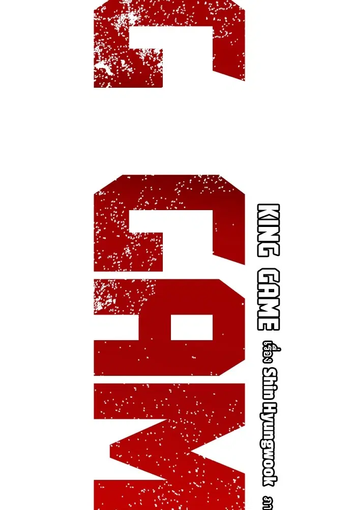 King Game ตอนที่ 93 หน้า 2