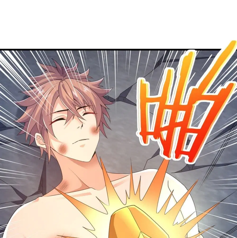 King of Demon ตอนที่ 30 หน้า 2