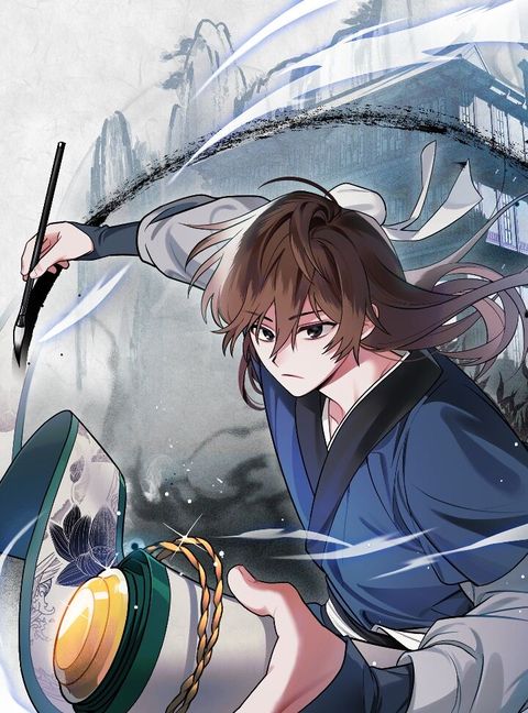 ปก King of Fire Dragon มังงะเกาหลี แปลไทย