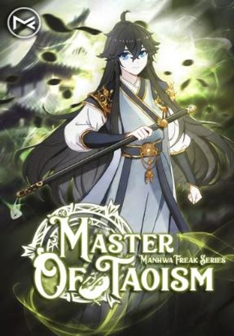 ปก King of Taoism มังงะจีน แปลไทย