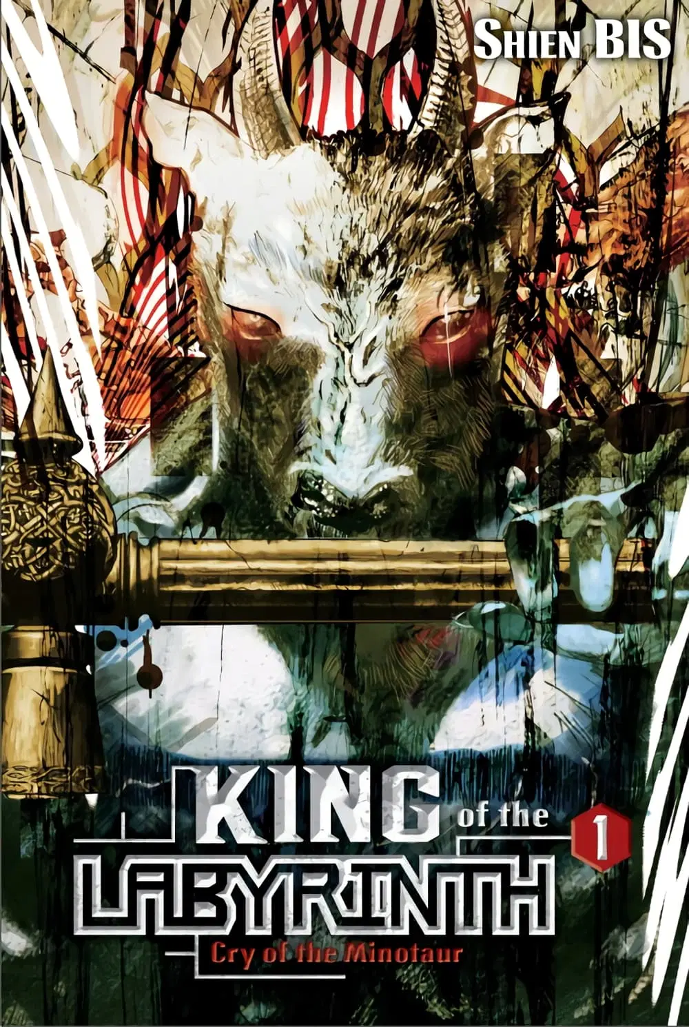 King of the Labyrinth ตอนที่ 9.2 หน้า 1