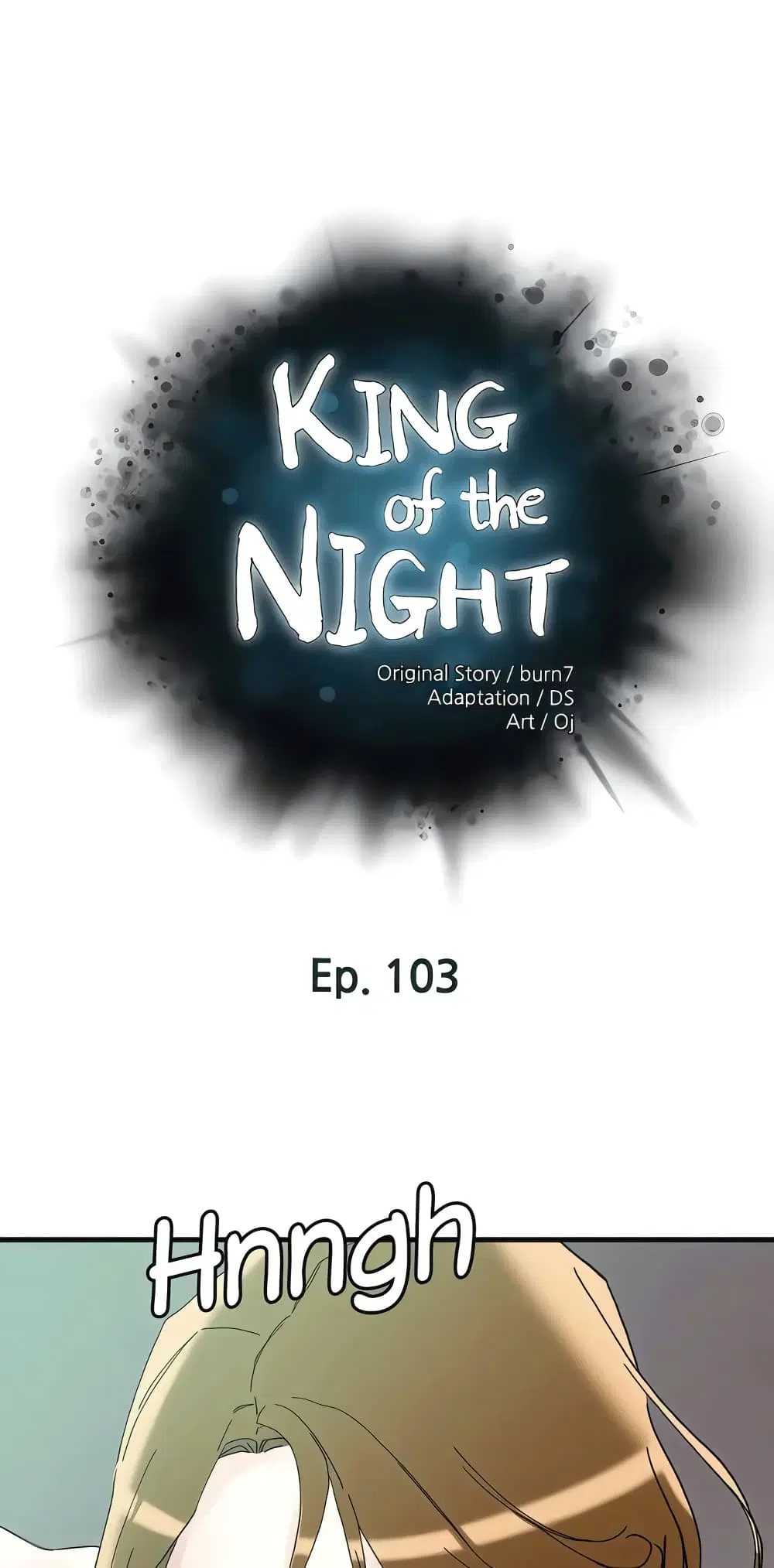 King of the Night ตอนที่ 103 หน้า 1