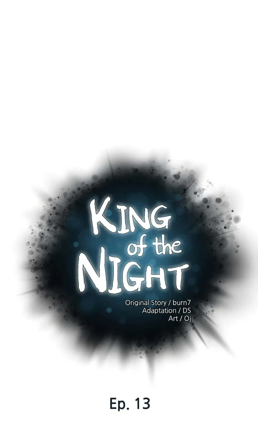 King of the Night ตอนที่ 13 หน้า 1