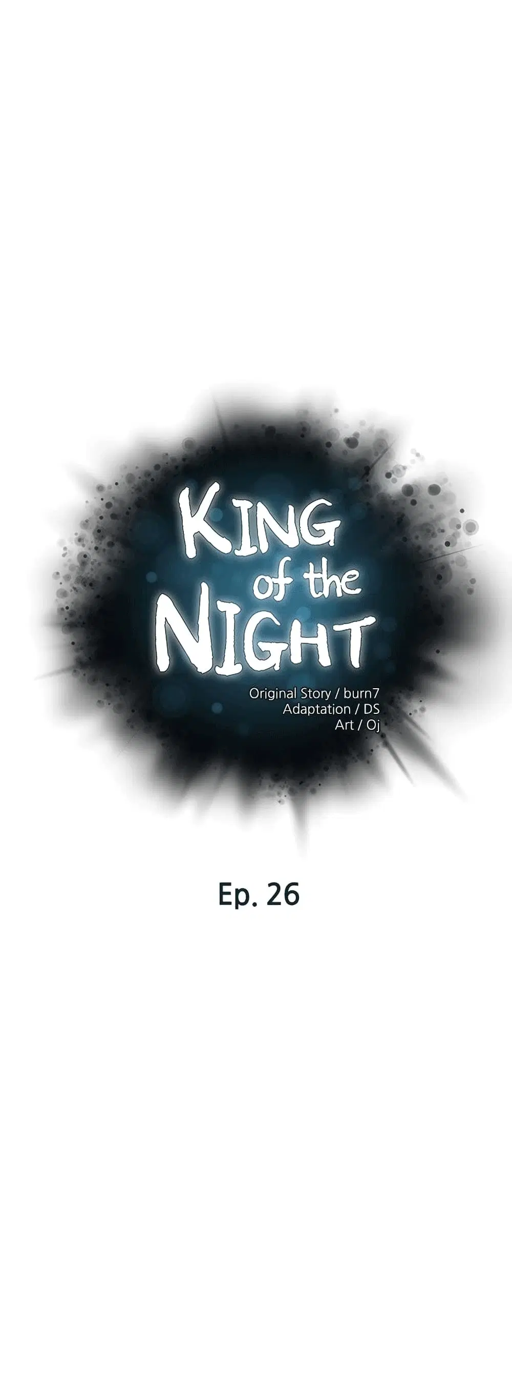 King of the Night ตอนที่ 26 หน้า 1