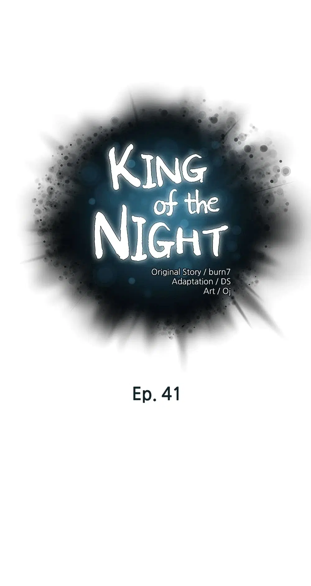 King of the Night ตอนที่ 41 หน้า 1