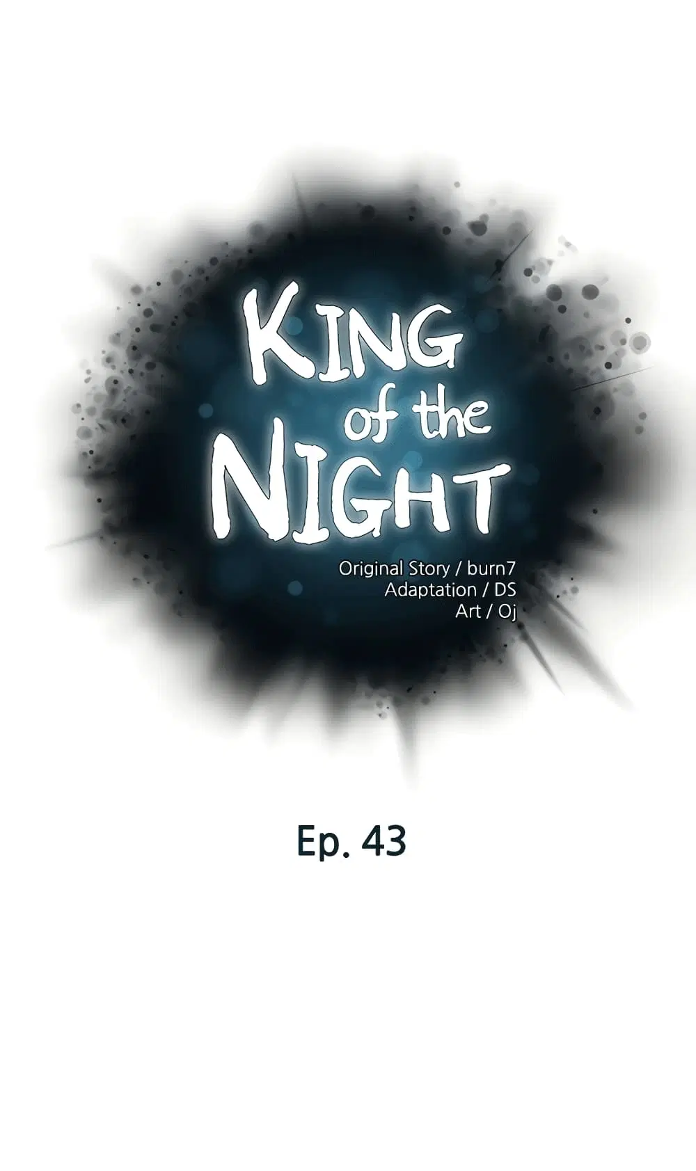 King of the Night ตอนที่ 43 หน้า 1
