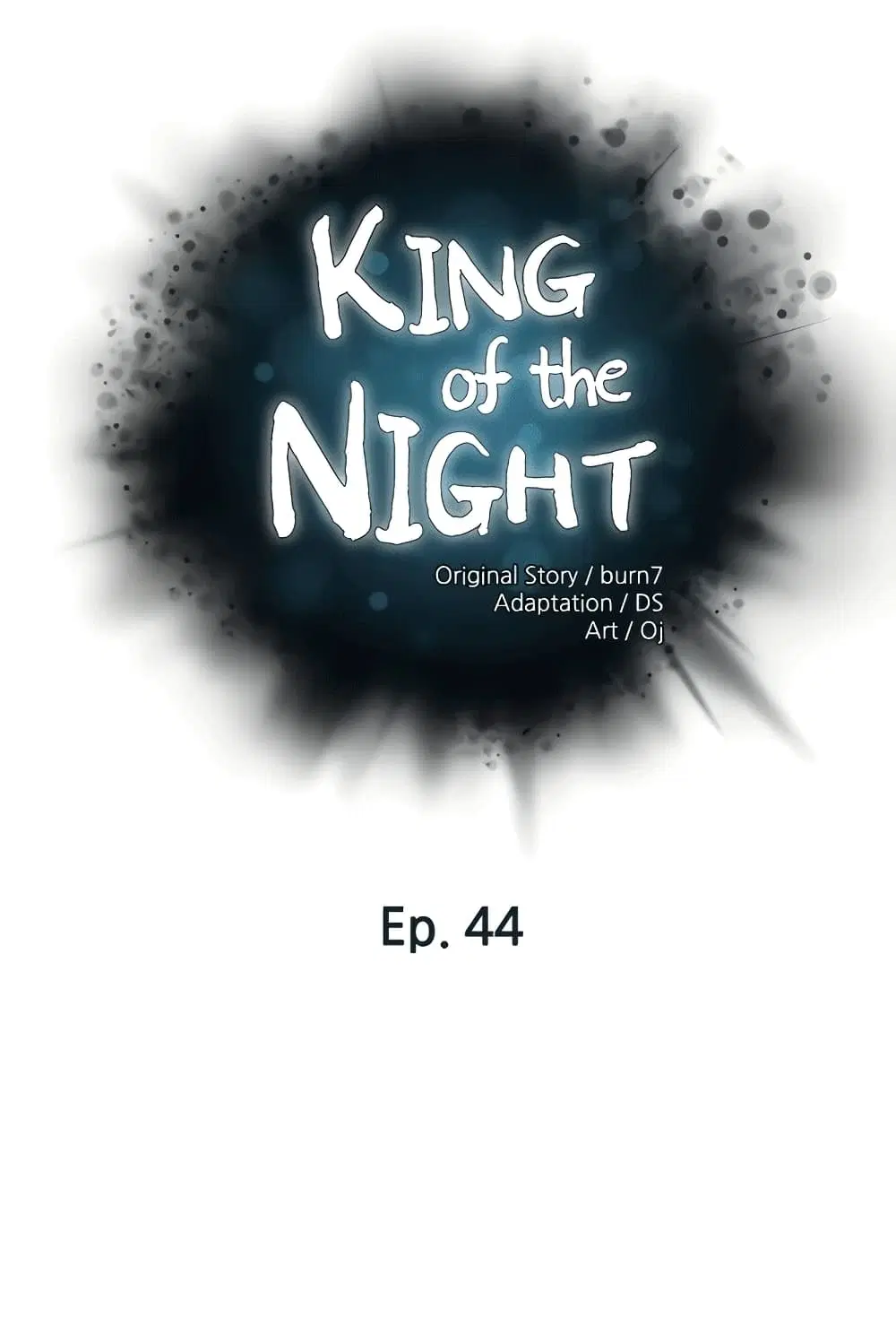 King of the Night ตอนที่ 44 หน้า 1