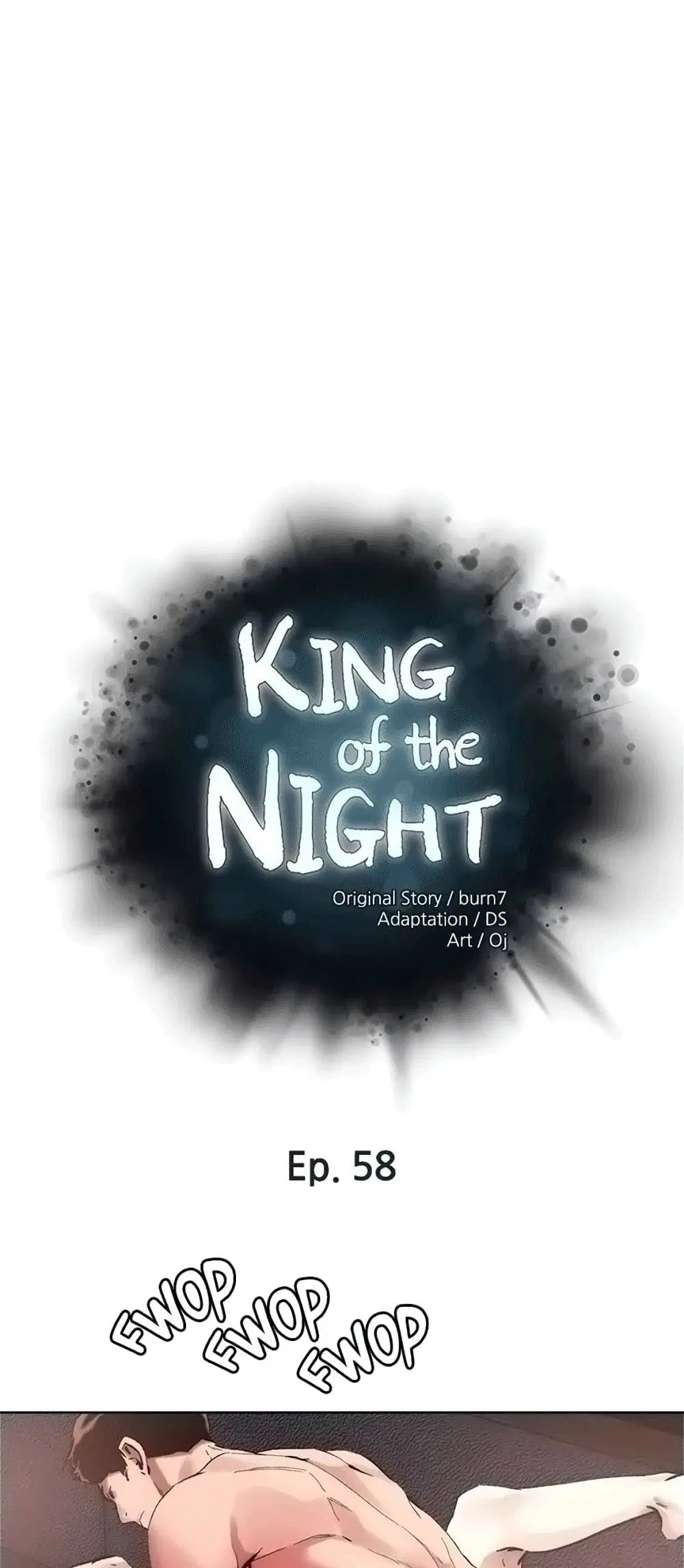 King of the Night ตอนที่ 58 หน้า 1