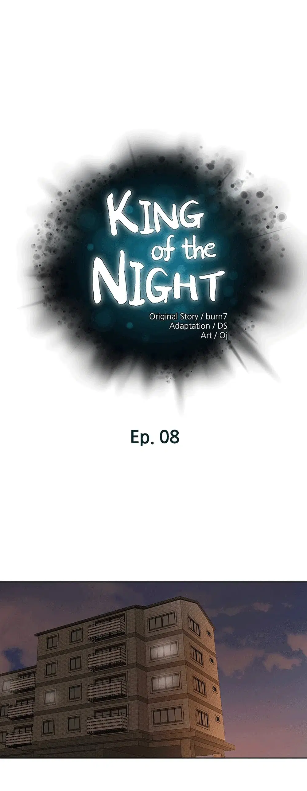King of the Night ตอนที่ 8 หน้า 1