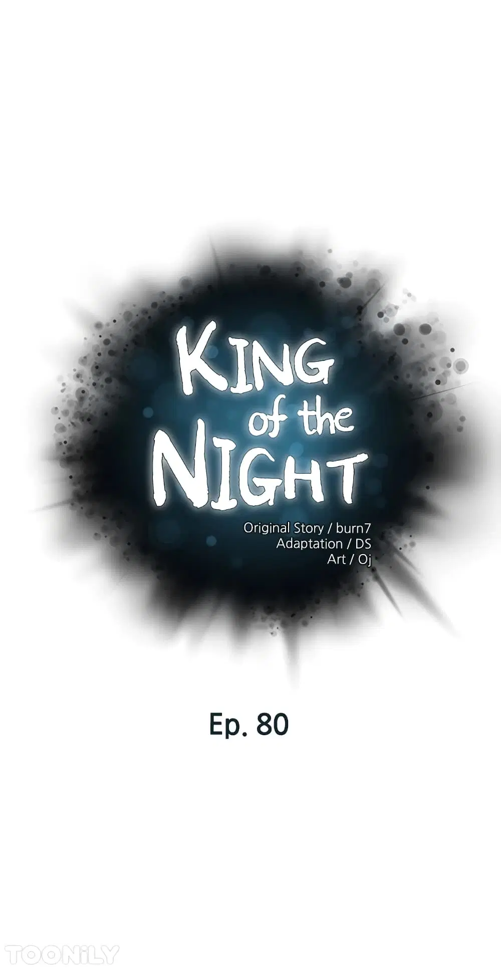 King of the Night ตอนที่ 80 หน้า 1