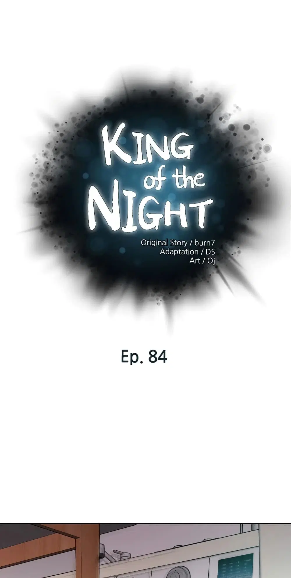 King of the Night ตอนที่ 84 หน้า 1