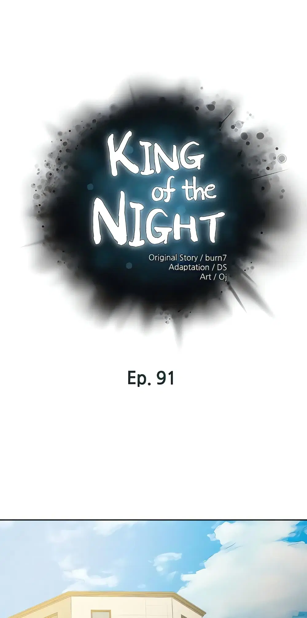 King of the Night ตอนที่ 91 หน้า 1