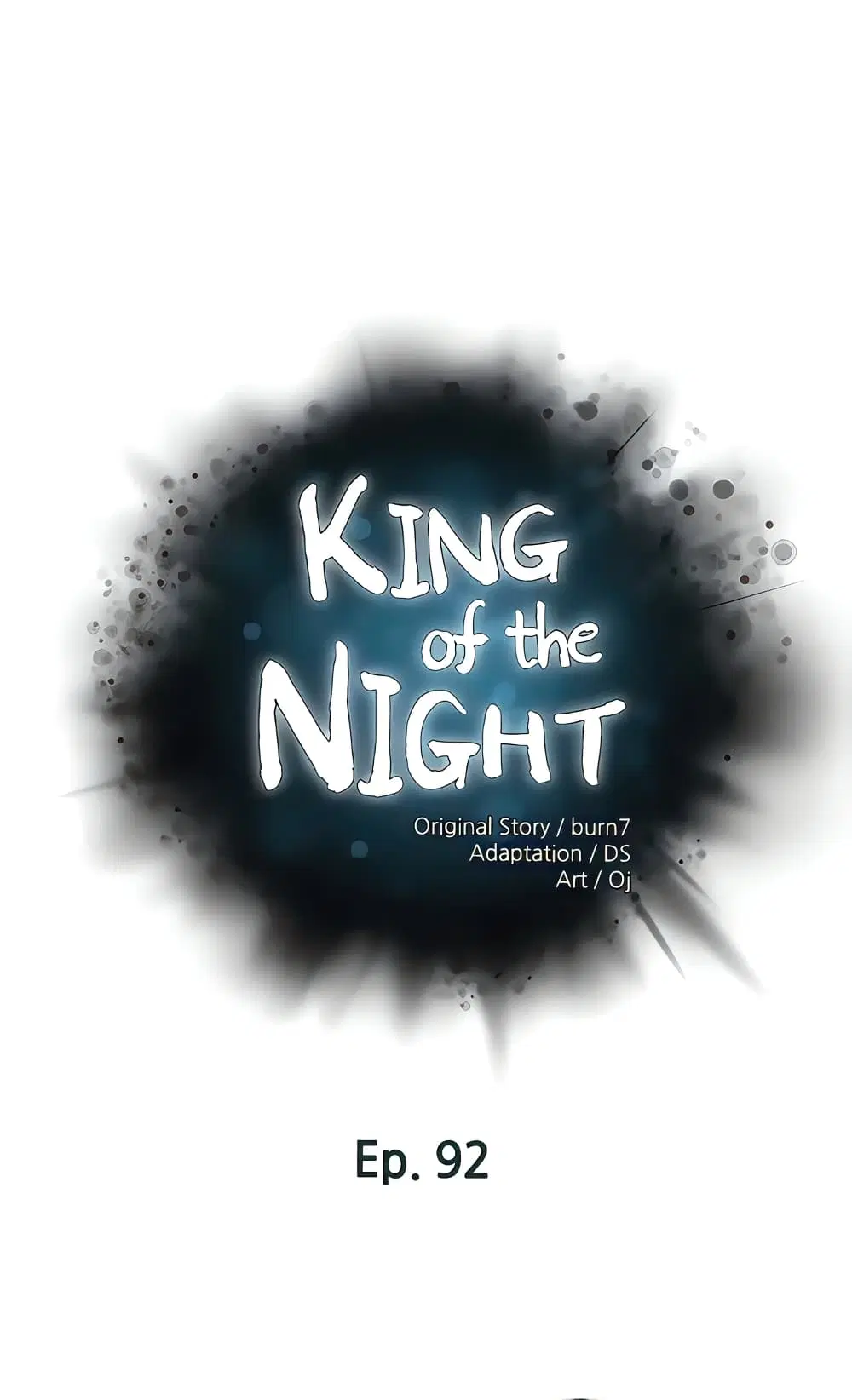 King of the Night ตอนที่ 92 หน้า 1