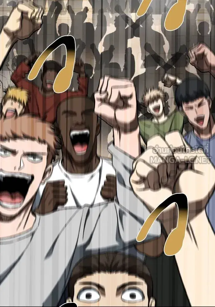 King of the Octagon ตอนที่ 111 หน้า 3